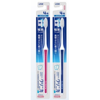 【超小頭牙刷】日本原裝進口 日本獅王 LION 固齒佳4列 薄深潔牙刷 牙刷 小頭 超小頭