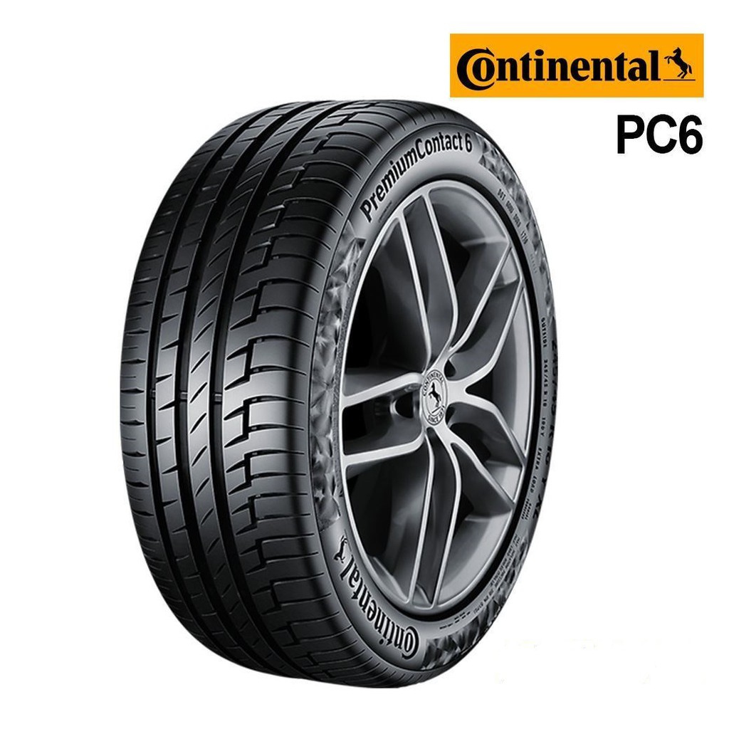 【Continental德國馬牌】245/40/18 PC6安全新適力輪胎