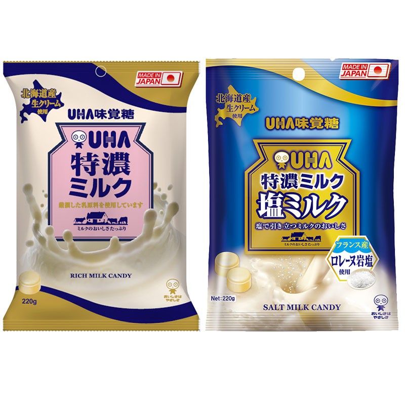 【蝦皮特選】日本 味覺糖 特濃牛奶糖220g 牛奶味/鹽味 日本知名品牌 香醇濃郁