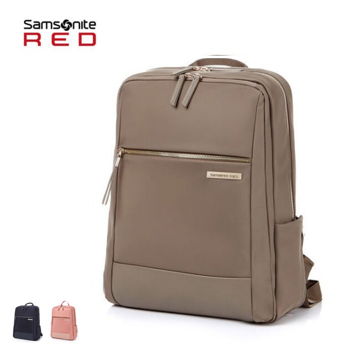 difference between samsonite and samsonite red