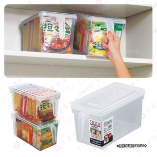 日本 不動技研 FUDOGIKEN 高/低位層板專用 手持收納盒 (冰箱可用) 儲藏箱 收納箱 儲存盒 整理箱 3款選