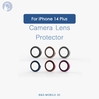 For iPhone 14 Plus Circle Camera Lens Protector Glass