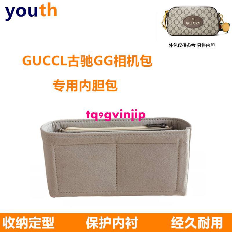 Gucci 虎頭相機包 拍賣 評價與ptt熱推商品 21年5月 飛比價格