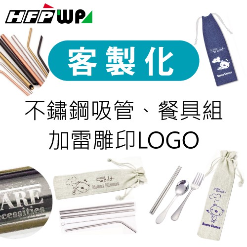 宣導品 優惠推薦 2021年12月 蝦皮購物台灣