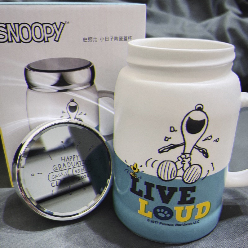 史努比SNOOPY 小日子陶瓷蓋杯 500ml