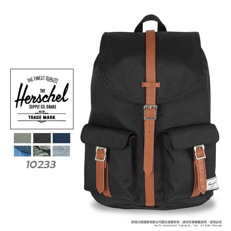 Herschel 雙肩包 10233 後背包 DAWSON 大容量 13吋 平板電腦包 可調式寬版背帶 [熱賣7折]