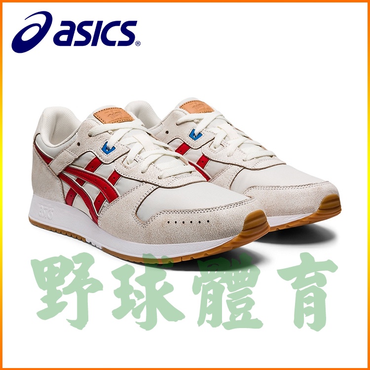 出清！！ASICS 復古東京  LYTE CLASSIC 男款休閒運動鞋 1191A333-100