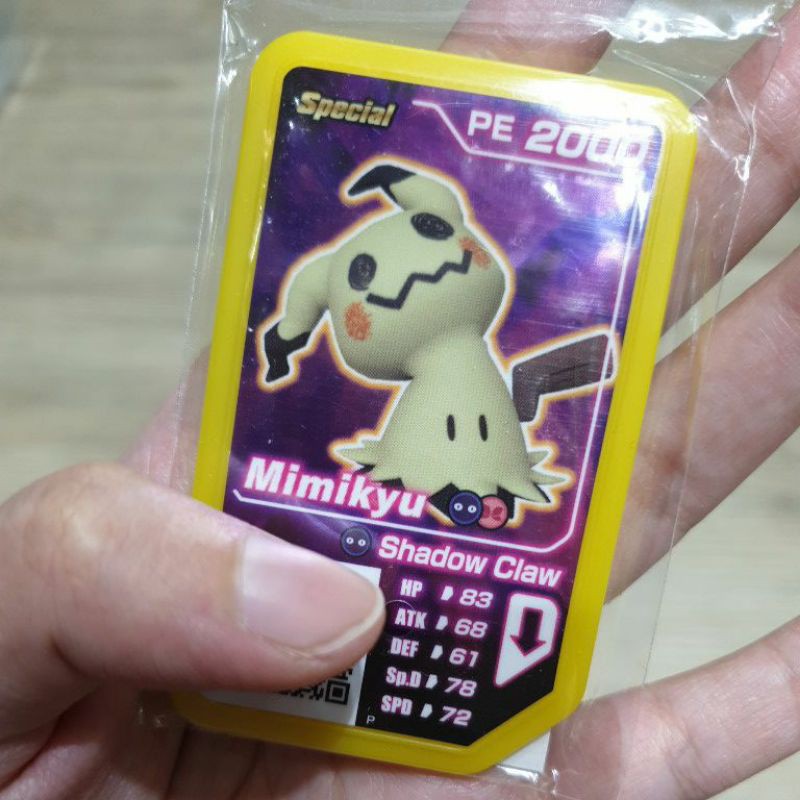 gaole 謎擬Q P卡 正版 神奇寶貝 寶可夢 Pokémon 台灣 機台 台版 特別卡 特殊 活動 限定 卡匣