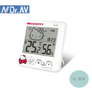 《有。餐具》Dr.AV 聖岡科技 Sanrio 三麗鷗 Hello Kitty 日式大螢幕 溫濕度計 (HK-851)
