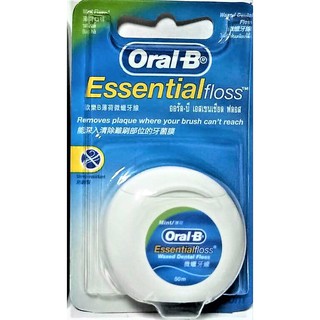 Oral B 歐樂B 牙線 50公尺 (薄荷微蠟)