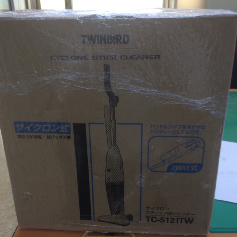 全新 日本 twinbird 手持直立兩用吸塵器 tc-5121twb 藍色