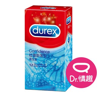 杜蕾斯 薄型保險套 超薄快感系列 12入/盒 原廠公司貨 Dr.情趣 臺灣現貨 薄型衛生套 避孕套