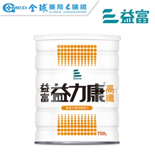 【益富】 益力康高纖750G ｜全球藥局