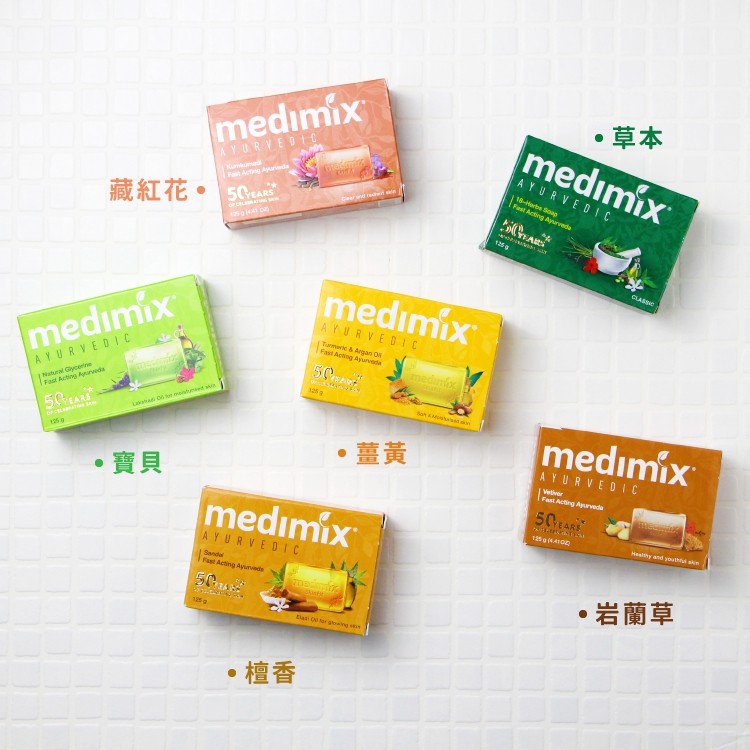 MEDIMIX 印度香皂 肥皂【蝦皮團購】