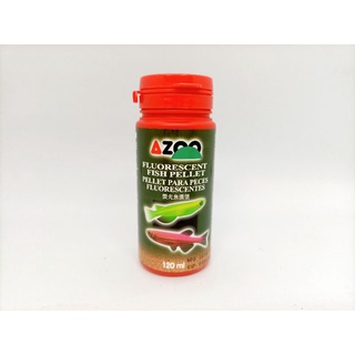 ((🚚快速出貨🚚)) 新期效 AZOO 螢光魚漢堡 120ml 增艷 營養主食 斑馬魚飼料