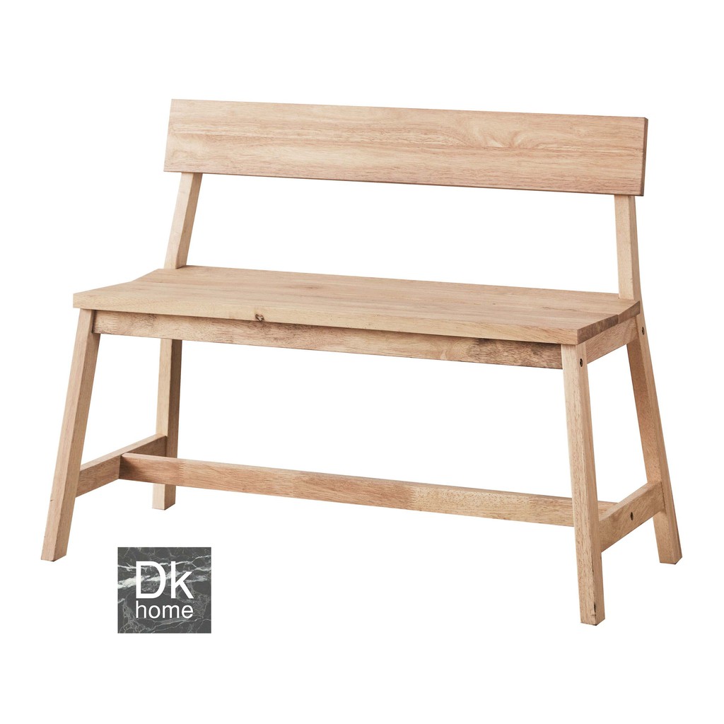 [DK家居]工業風實木雙人椅 北歐風日式復古美式鄉村現代簡約 洽談雙人椅 雙人沙發 雙人餐椅 -D52330953