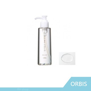 日本 ORBIS 澄淨卸妝露EX 150ml /補充包 150ml【RH shop】日本代購