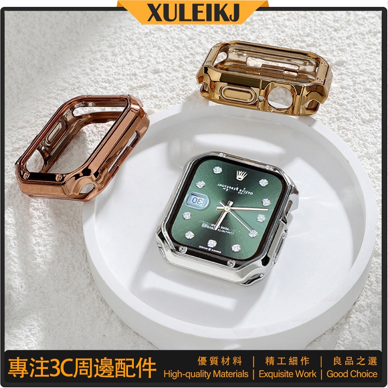 蘋果手錶殼 電鍍保護殼 機械風 apple watch 40 42mm 44 45mm 防摔殼 軟殼 山度士風 手錶框