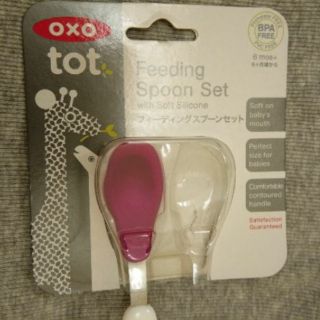 Oxo離乳的價格 比價撿便宜