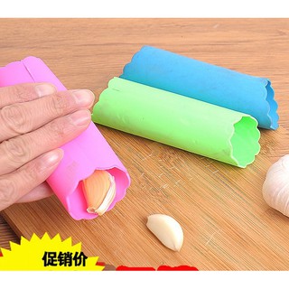 神奇剝蒜器 剝蒜筒 大蒜剝皮器 脫皮器 廚房必備