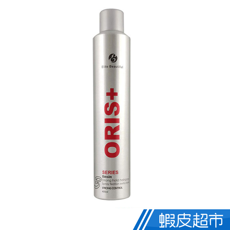 ORIS+ 歐詩 3號強效定型噴霧 400ml  現貨 蝦皮直送