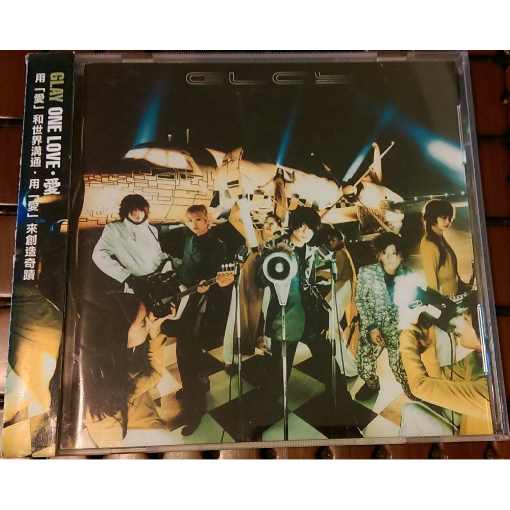 Glay One Love 愛 經典專輯cd 絕版珍藏 Teru Takuro Hisashi Jiro 蝦皮購物