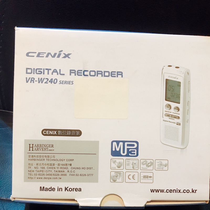 CENIX 錄音筆 VR-W240 (白色)
