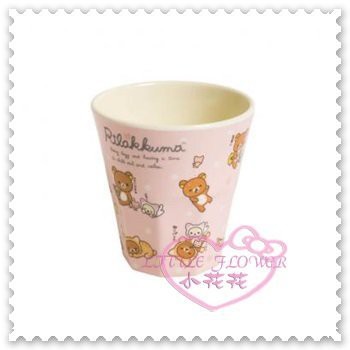 ♥小花花日本精品♥ Hello Kitty 拉拉熊Rilakkuma水杯茶杯飲料杯270ML日本限定11247906
