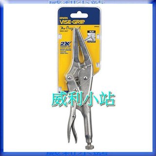 【威利小站】 美國 IRWIN 握手牌 VISE-GRIP 9LN 尖嘴 萬能鉗 固定鉗 固定夾 活動鉗