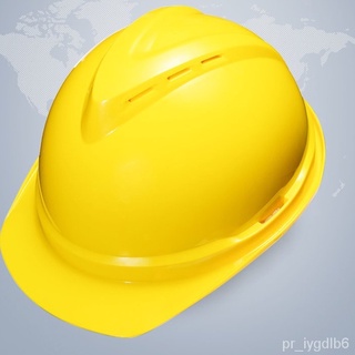 【北歐熱賣】msa梅思安豪華安全帽工地施工領導建築工程頭盔透氣國標abs男定製