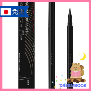 日本 佳麗寶 KATE 多功能造形設計眉筆 EX-1 明亮黒棕