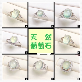 ☘️尋玉☘ 葡萄石｜金葡萄石｜希望之石｜戒指女款｜S925銀鑲嵌｜冰種｜活口可調整｜一物一圖｜附證書