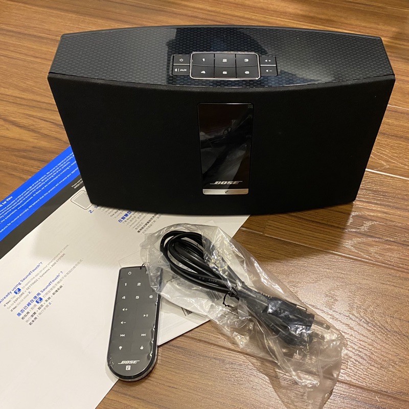 soundtouch apple