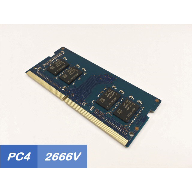筆電記憶體 超值 DDR4 8G / PC4-2666V / SO-DIMM / DDR4