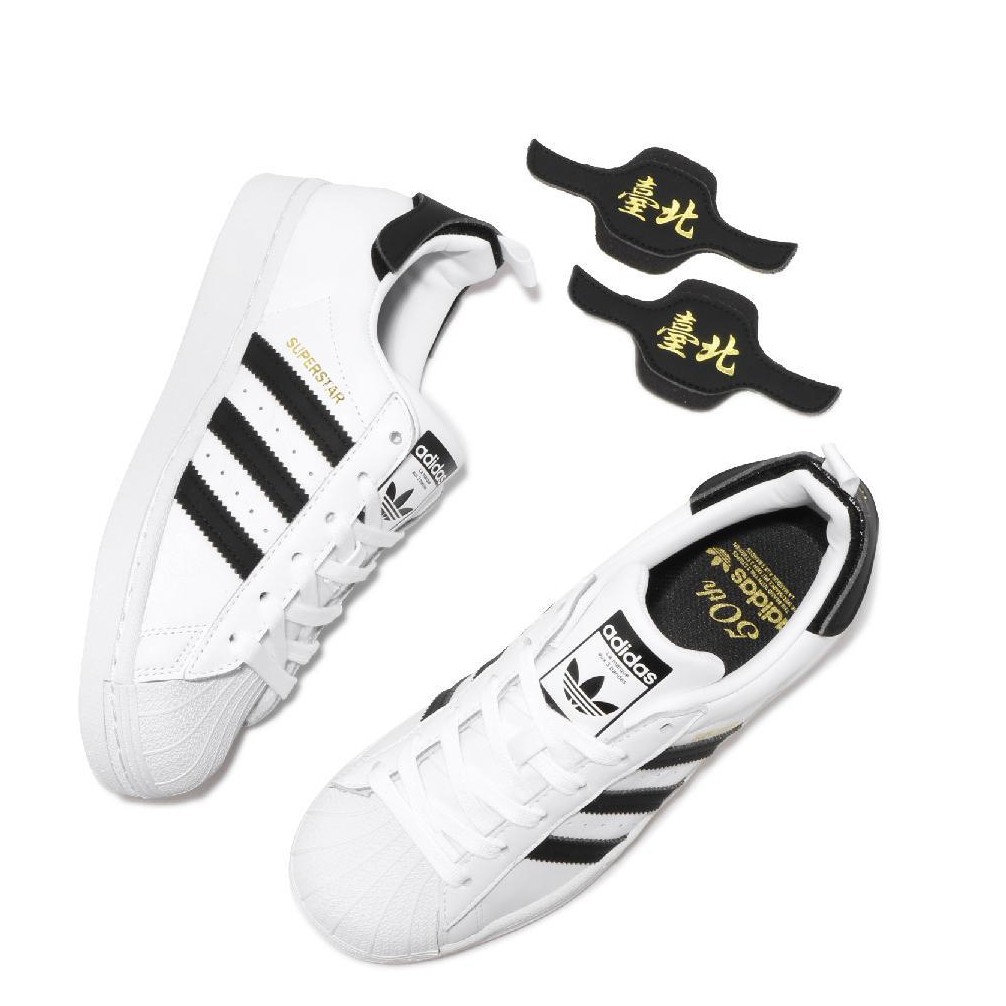 Sharkhead Adidas Taipei Superstar 愛迪達金標白台北貝殼頭fx7789 男女 蝦皮購物