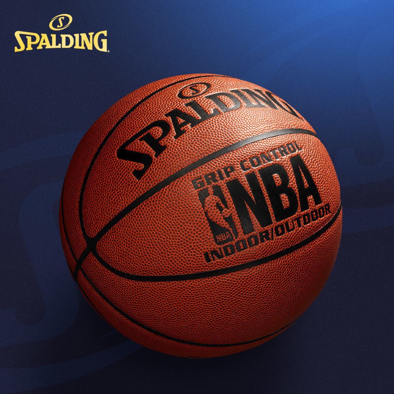 暢銷現貨流行款斯伯丁Spalding籃球76-095室內外NBA比賽訓練防滑PU皮7號lanqiu