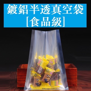 透明花袋的價格推薦 21年8月 比價撿便宜