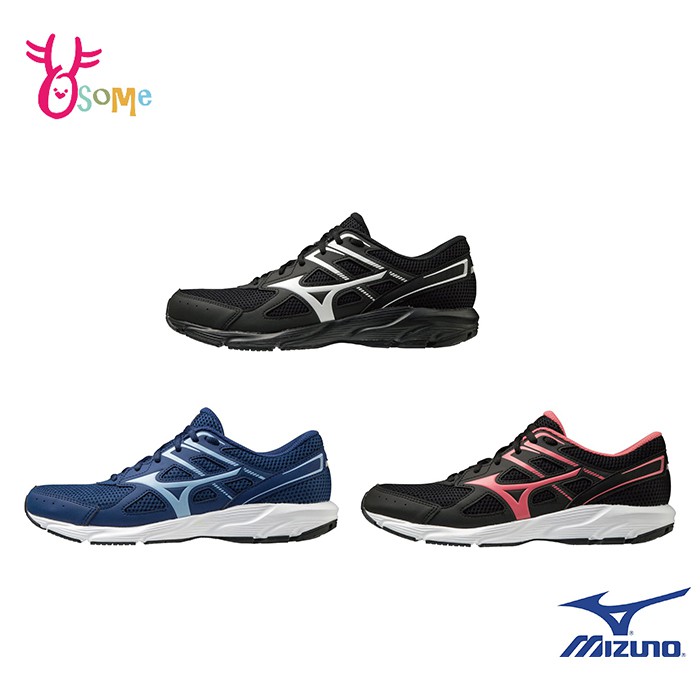 Mizuno慢跑鞋 女鞋 MAXIMIZER 23 寬楦慢跑鞋 耐磨運動鞋 跑步鞋 美津濃 J9284