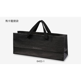 馬卡龍盒( 6入黑色) 馬卡龍 馬卡龍包裝提袋 提袋 包裝 單價12一組10個