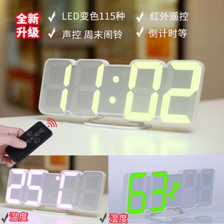 2023-全彩 LED數字鐘-帶溫濕度-聲控-可變115種顏色-立體鐘-LED鐘-溫濕度計 倒數計時器 倒數鐘