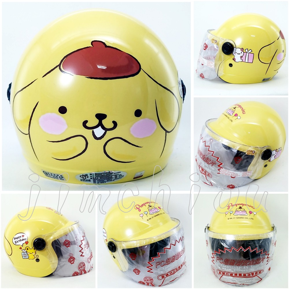 2 現貨原裝附鏡片 布丁狗兒童款3 4罩 台灣製造 安全帽卡通安全帽兒童安全帽 蝦皮購物