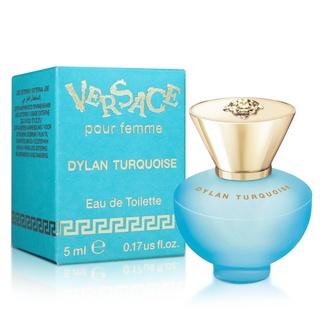 【公司貨】VERSACE 凡賽斯 狄倫淡藍女性淡香水 5ml 小香 隨身瓶 | 8DAILY香水美材批發