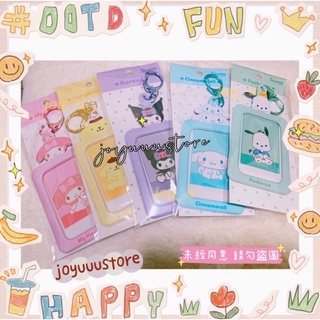 🇰🇷現貨 / 韓國 三麗鷗 sanrio 小卡套 證件照套 吊飾 變裝卡套 帕恰狗 大耳狗 美樂蒂 庫洛米 布丁狗