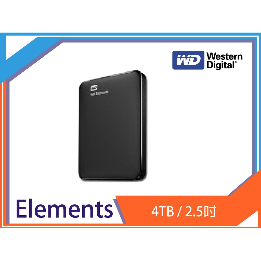 促銷 附發票 WD Elements 4T 4TB 2.5吋 行動硬碟 USB3.0 2年保固 WESN