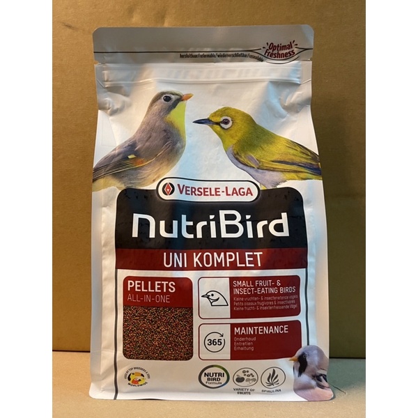 🅦✨ 比利時凡賽爾 UNI 滋養丸 1kg 綠繡眼等小顆粒飼料 nutribird VERSELE-LAGA