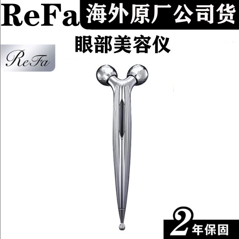 refa carat - 優惠推薦- 2022年11月| 蝦皮購物台灣