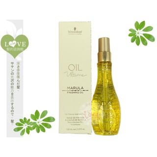 《LOVE SHOP》Schwarzkopf施華蔻 欣臨公司貨【瑪乳拉果精油輕盈定型護理100ML】適一般/細軟髮質