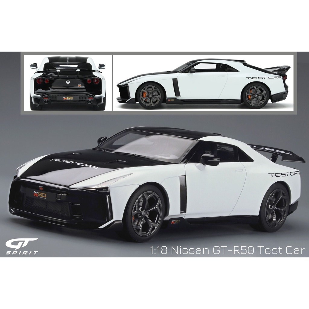 【模例】GT Spirit 1/18 Nissan GT-R50 - Test Car (GT853)