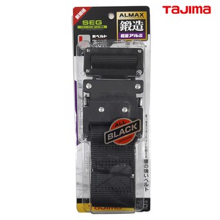 TAJIMA S腰帶 鍛造鋁插扣式腰帶 腰帶 工作腰帶