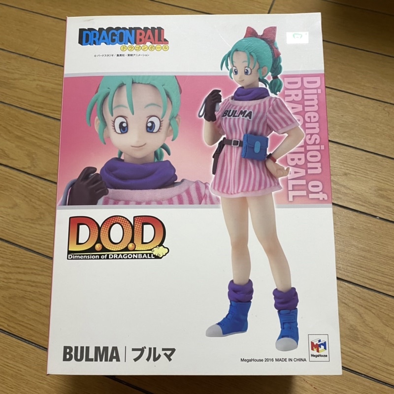 限giber 全新代理megahouse DOD D.O.D 七龍珠 布瑪